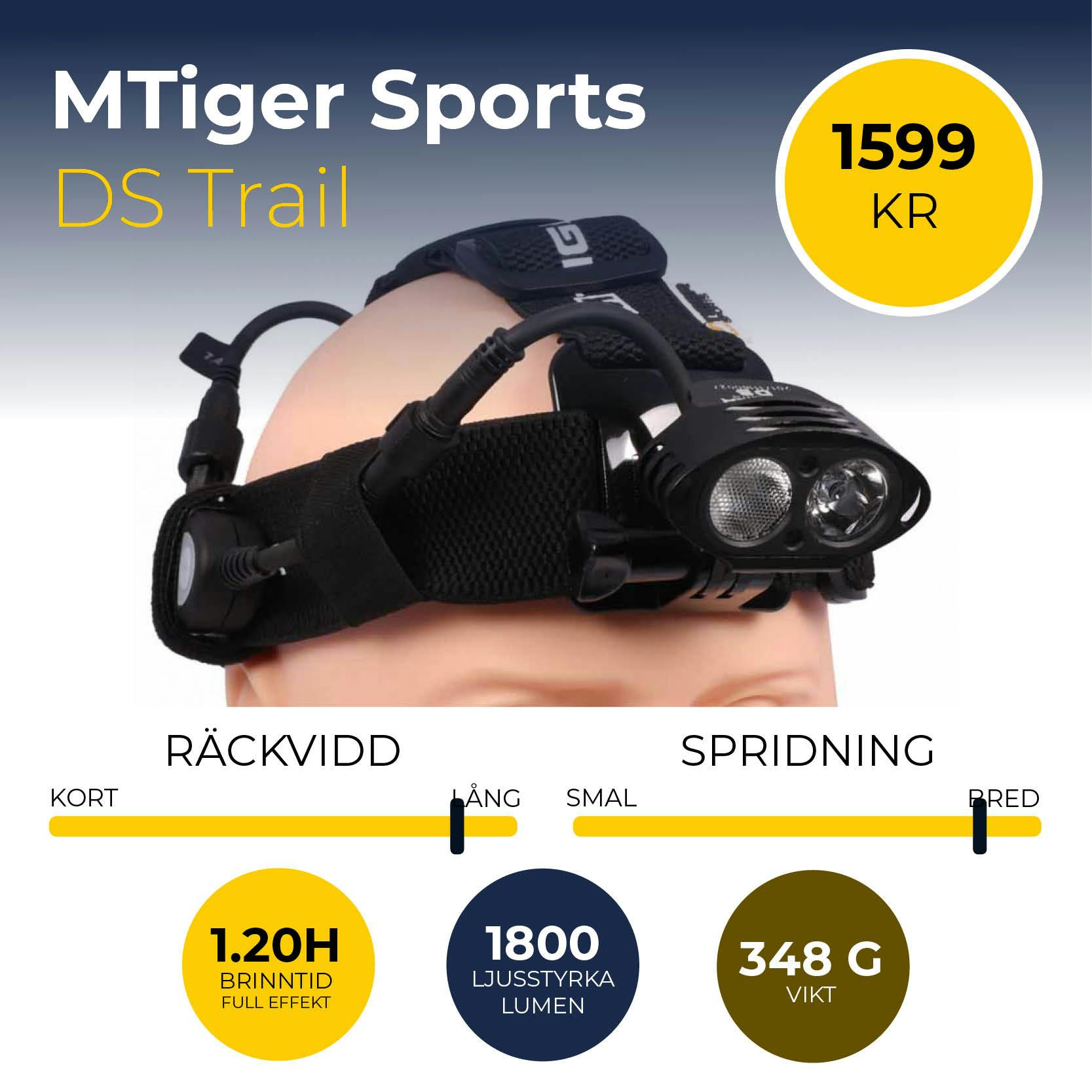 MTiger Sports DS Trail